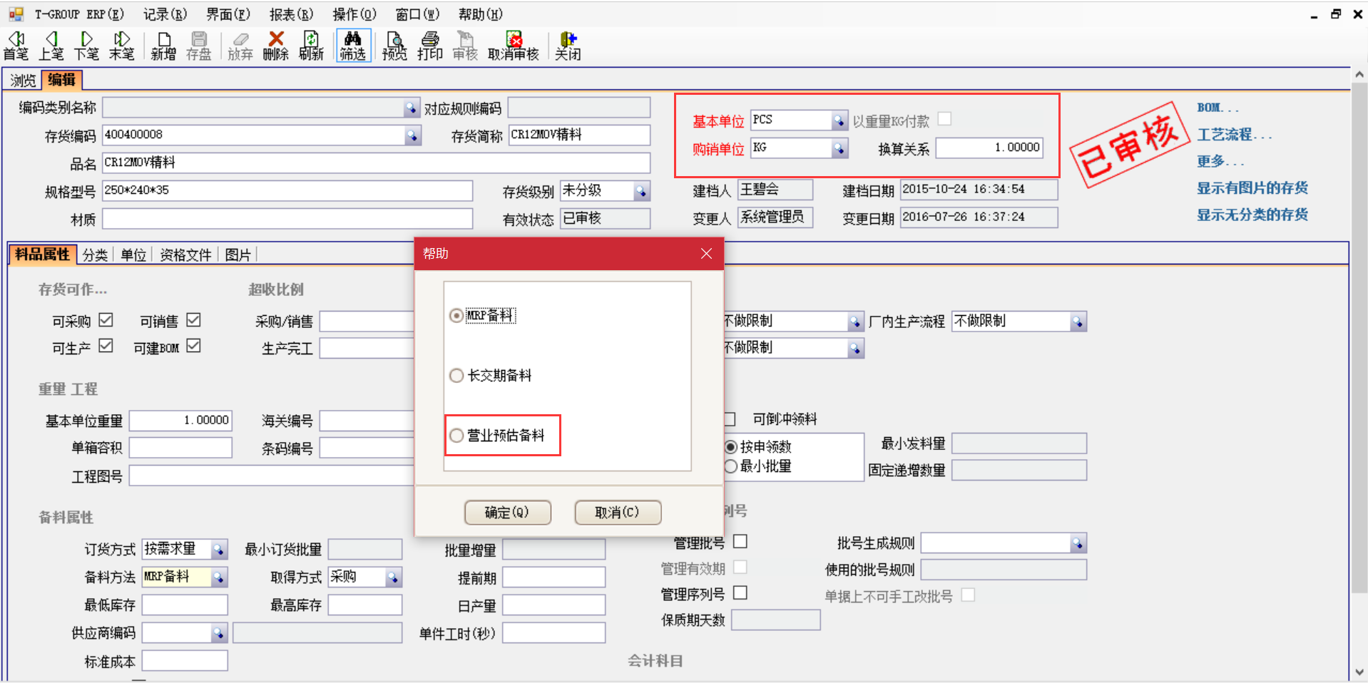 选购乐鱼网站_乐鱼(中国)
时需要注意哪些事项？