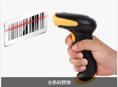 乐鱼网站_乐鱼(中国)
对企业内部控制四大影响