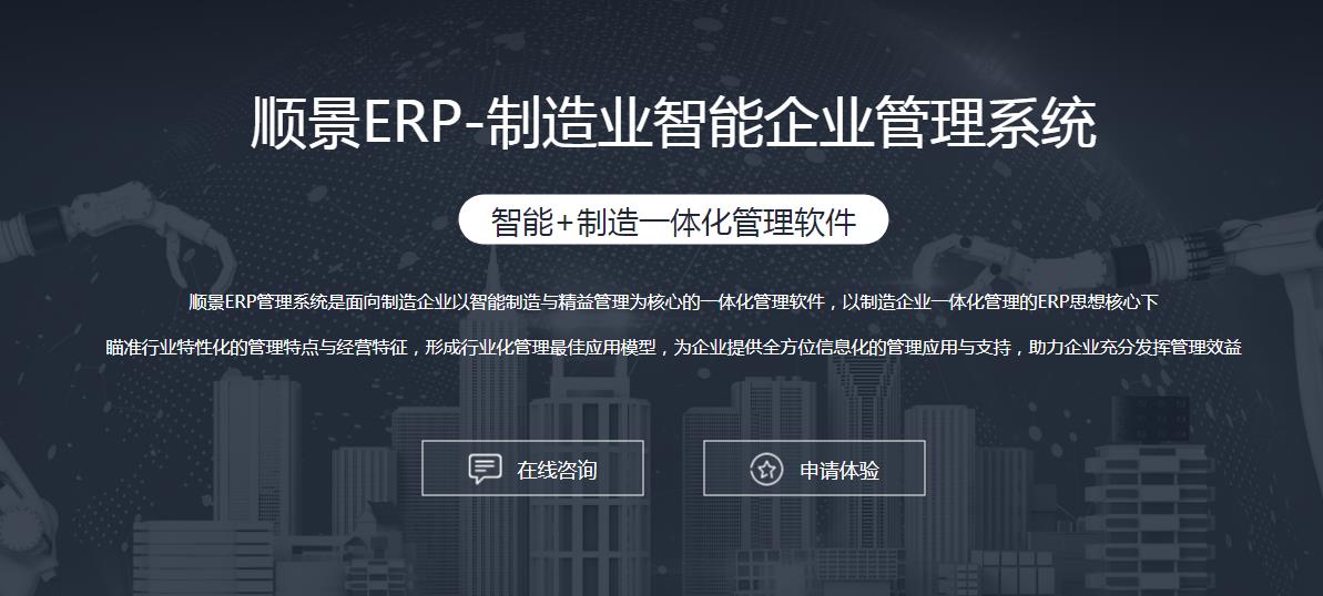 乐鱼网站_乐鱼(中国)
上线后如何做好运营维护?