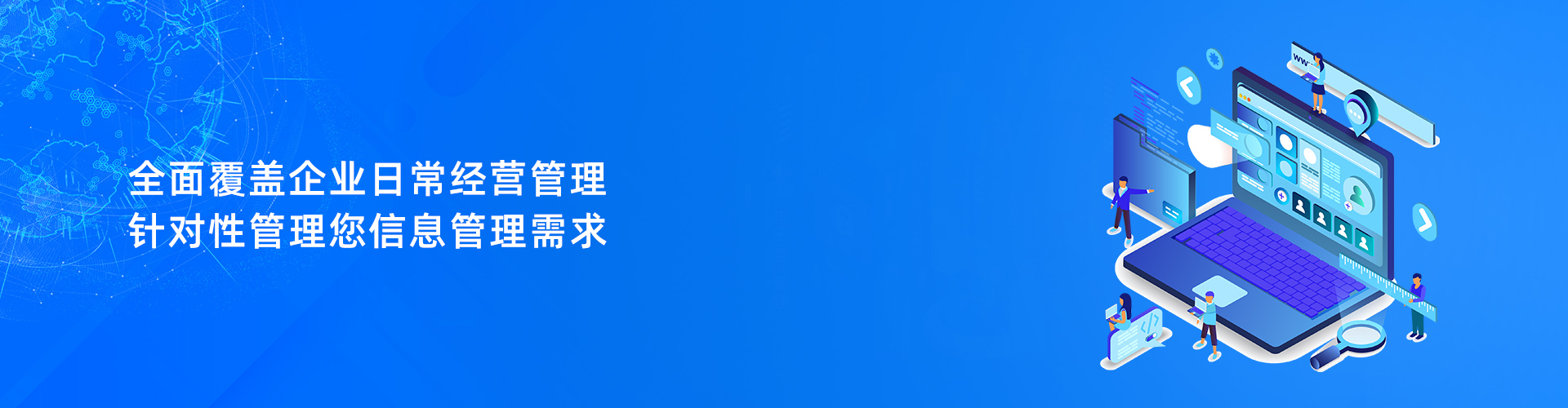 乐鱼网站_乐鱼(中国)

