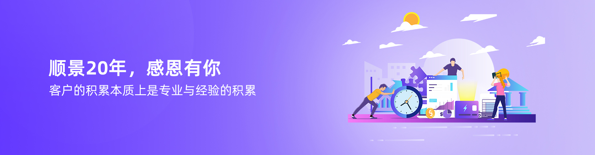 乐鱼网站_乐鱼(中国)
